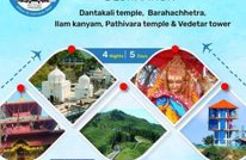 Pathivara Illam